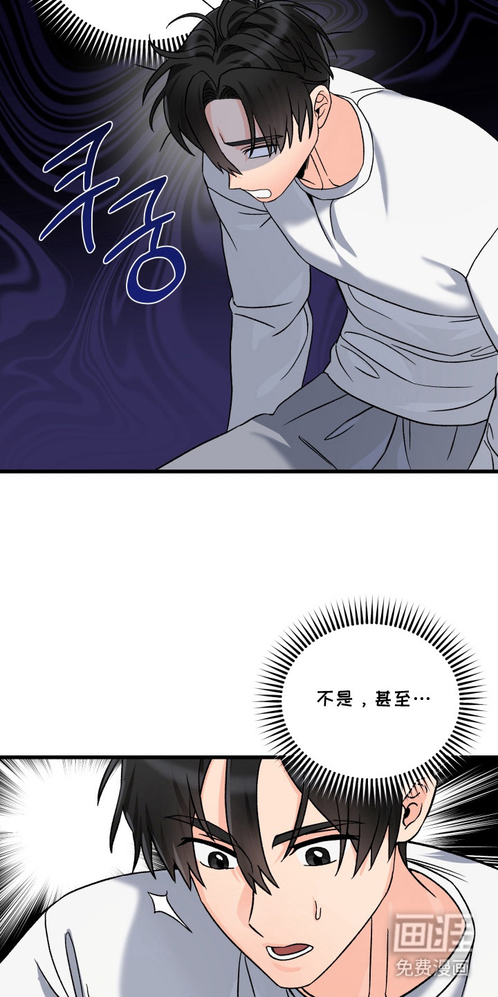第6话10