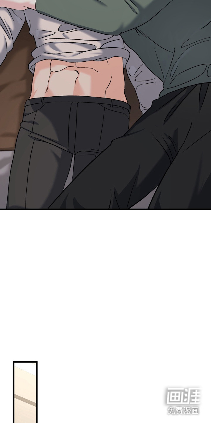 第6话3