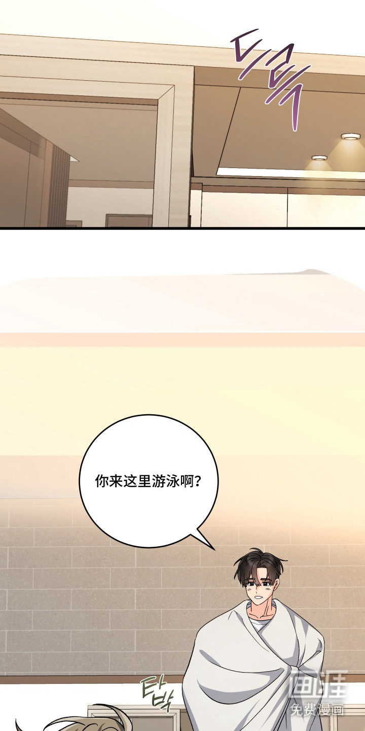 第6话18