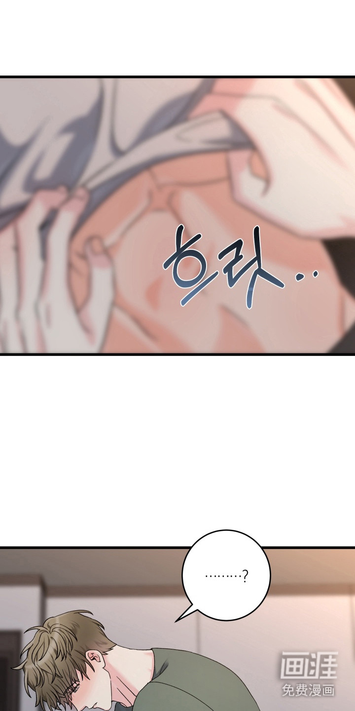 第6话0