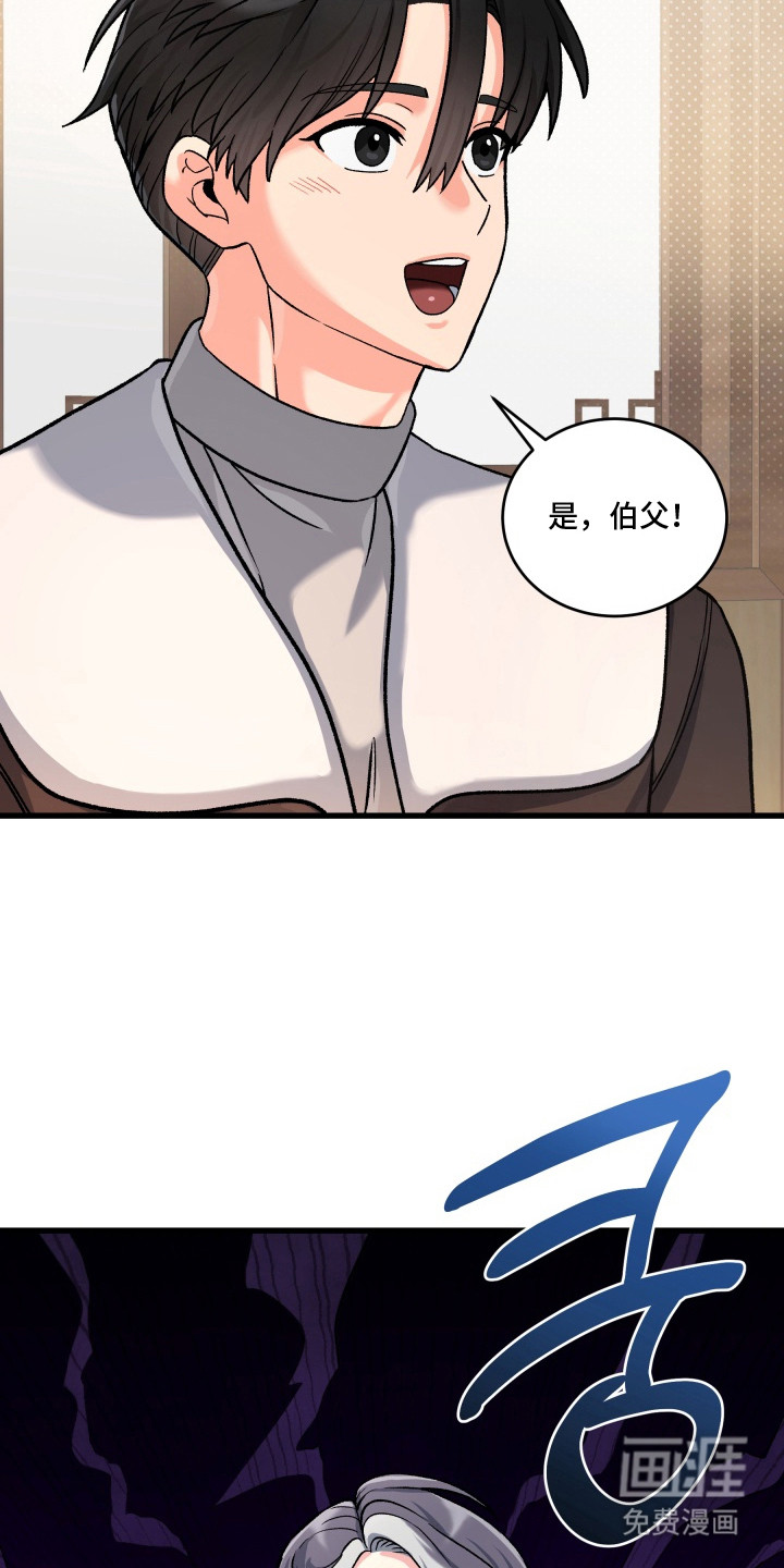 第5话15