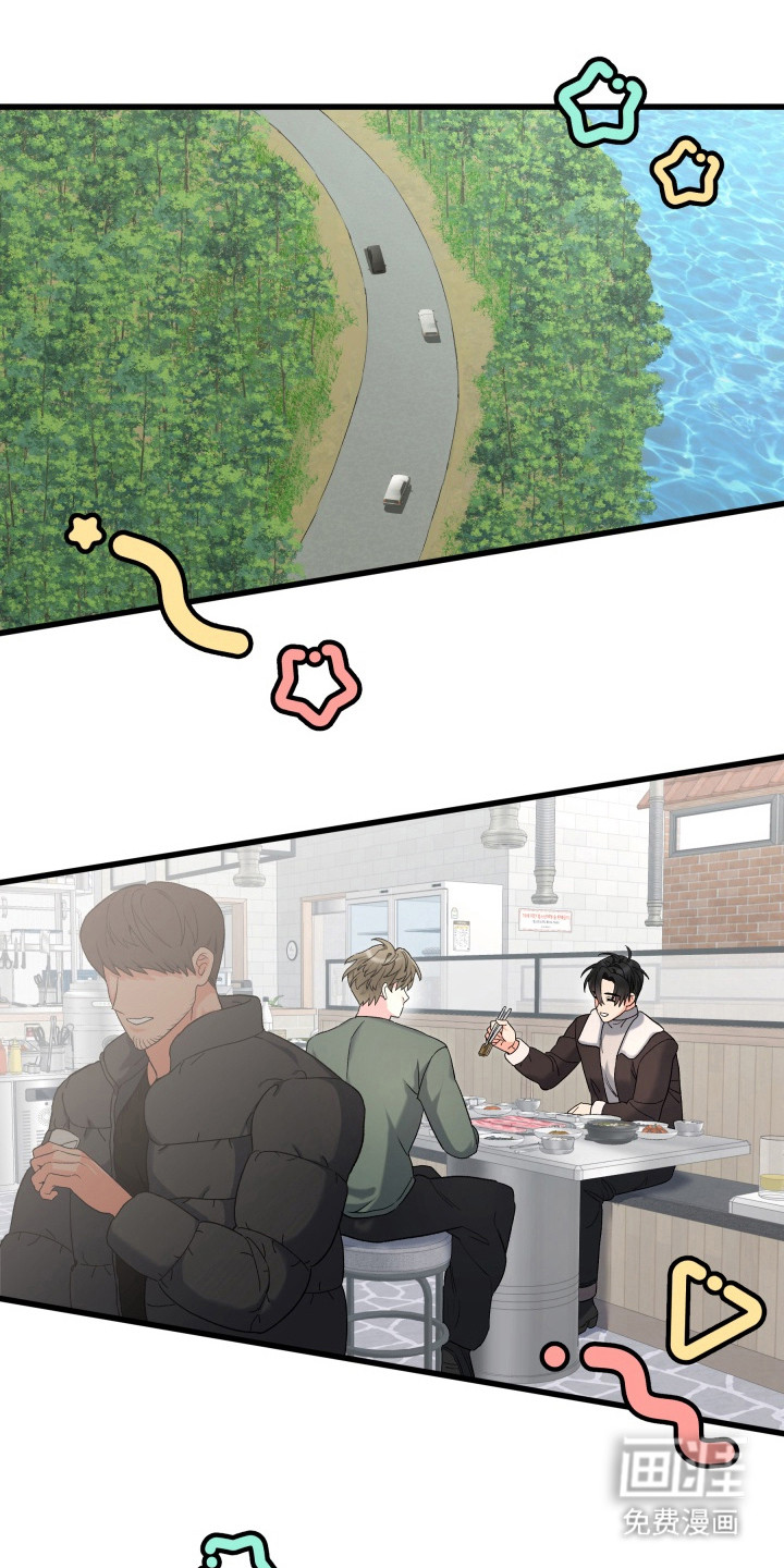 第4话10