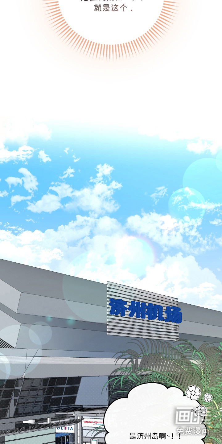 第4话5