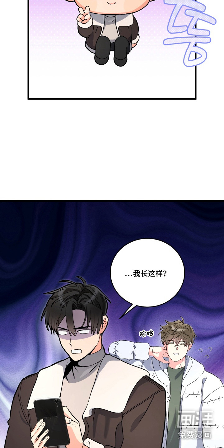 第4话8