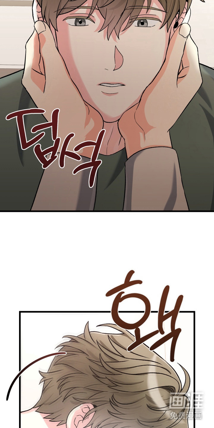第4话20