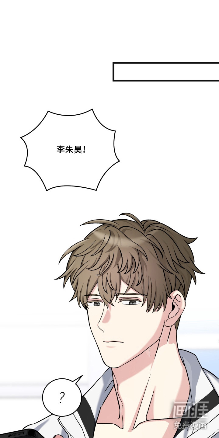 第3话0