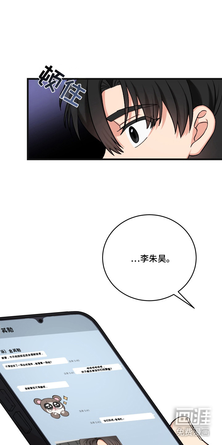 第2话0