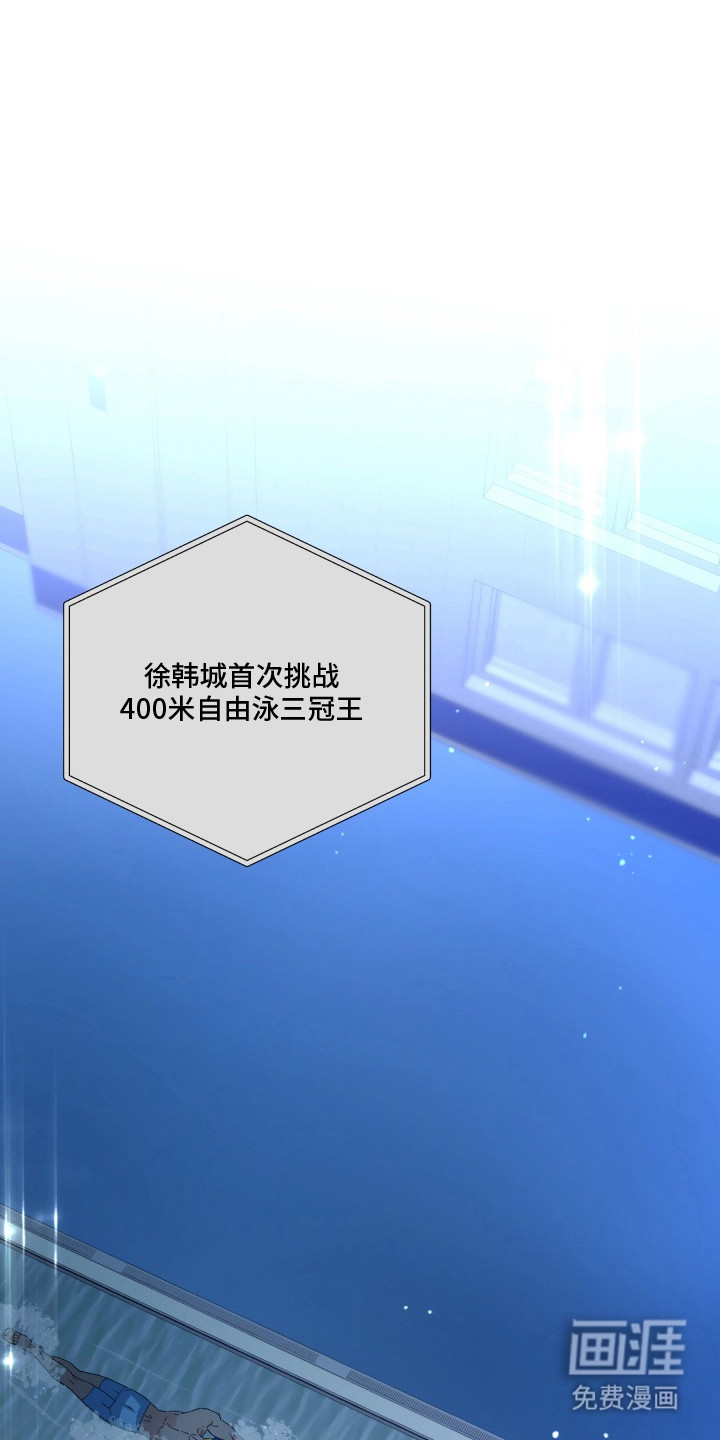 第1话7