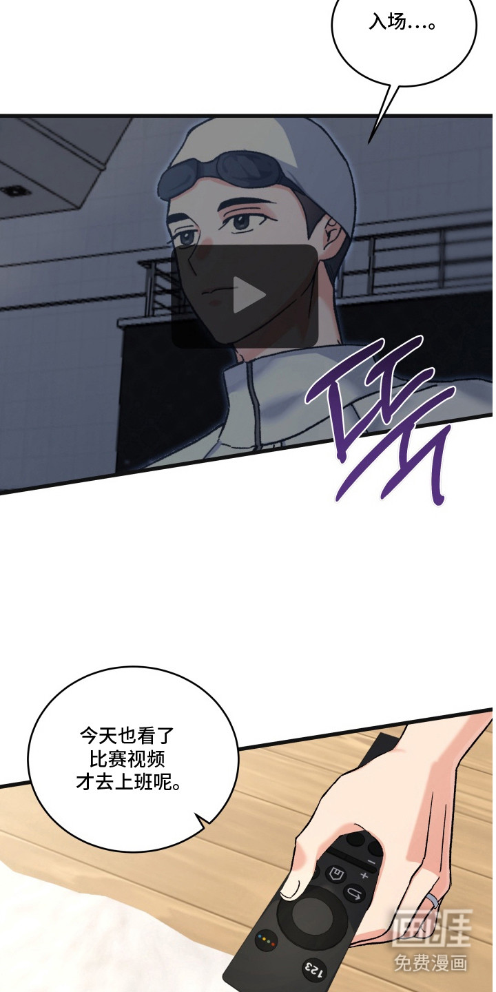 第1话14