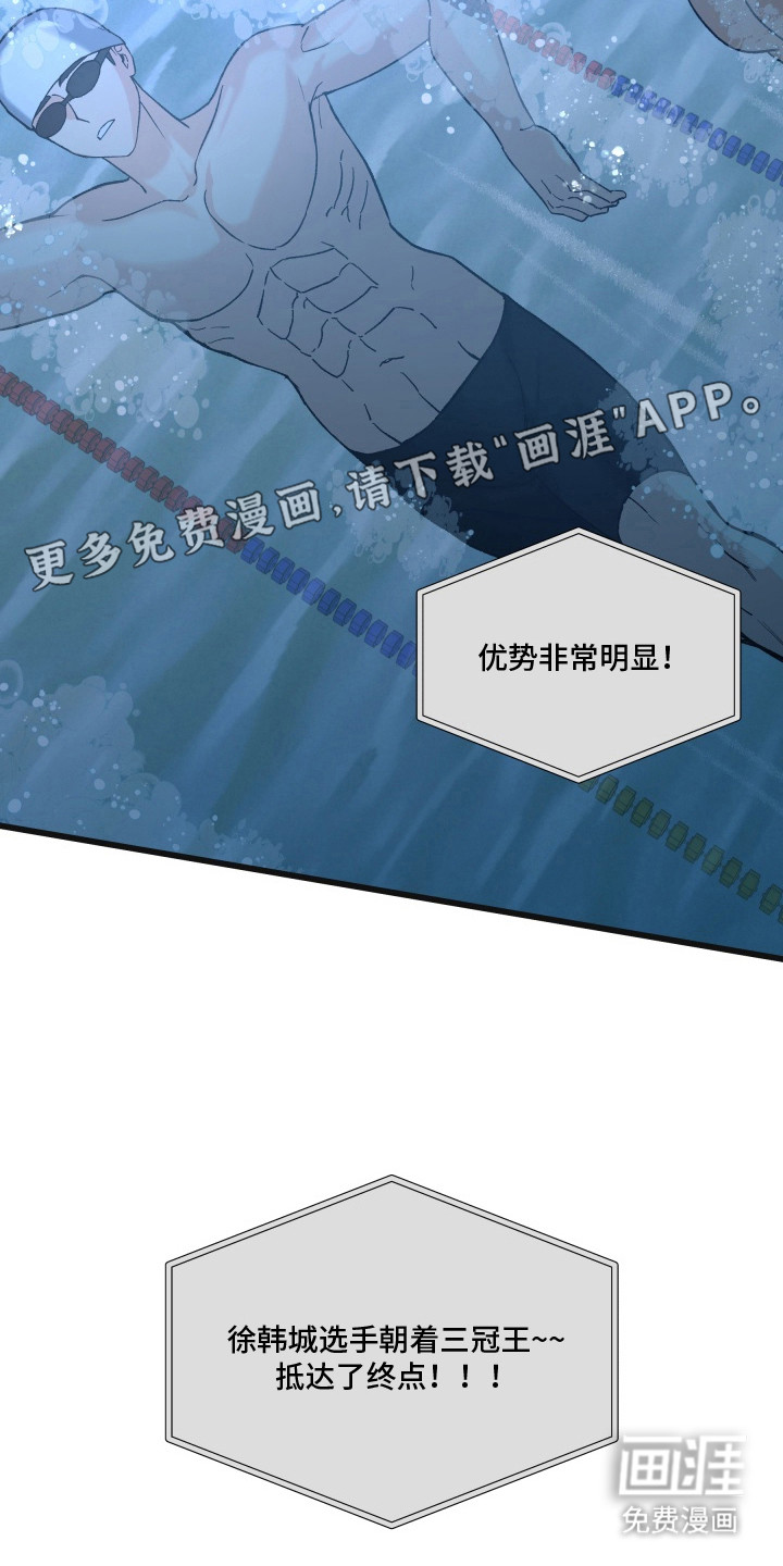 第1话9