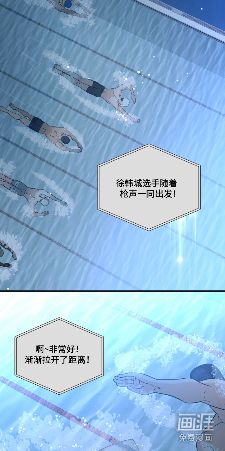 第1话8