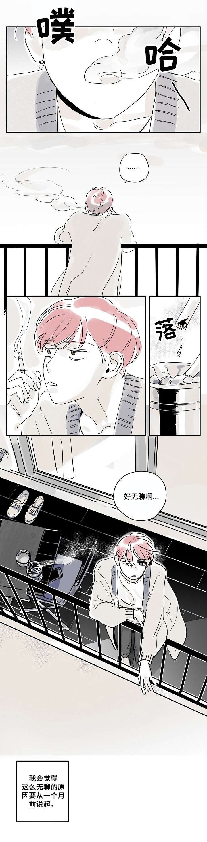 第23话0