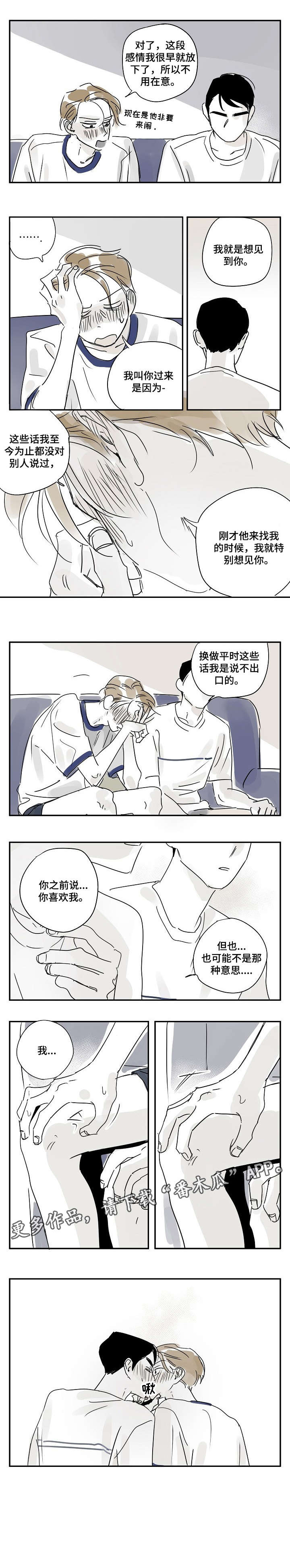 第21话0