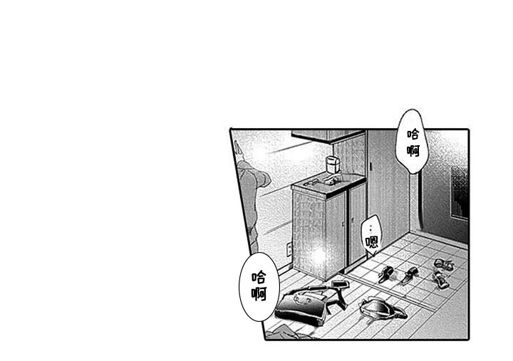 第20话7