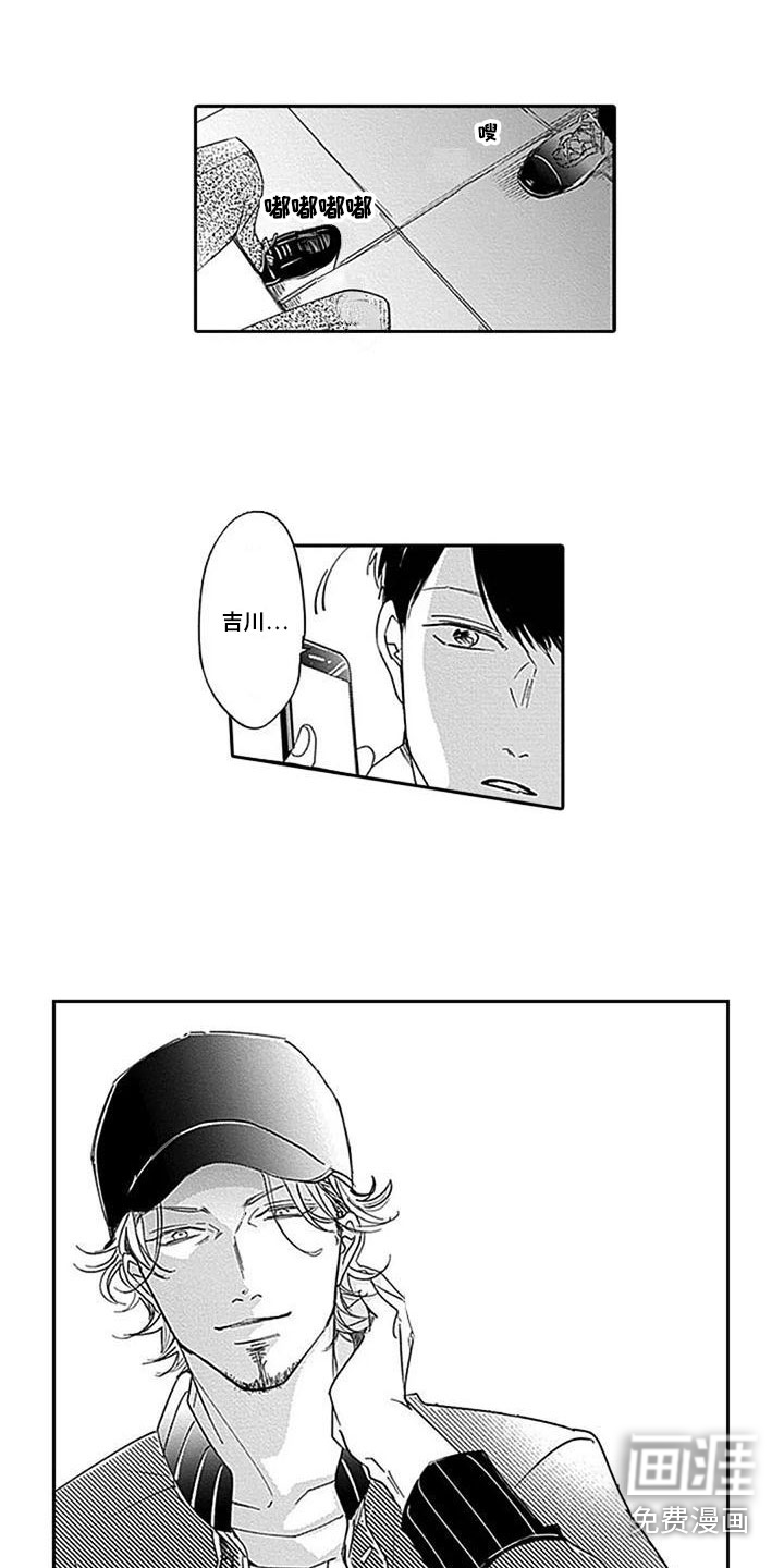 第16话1