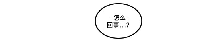 第14话10