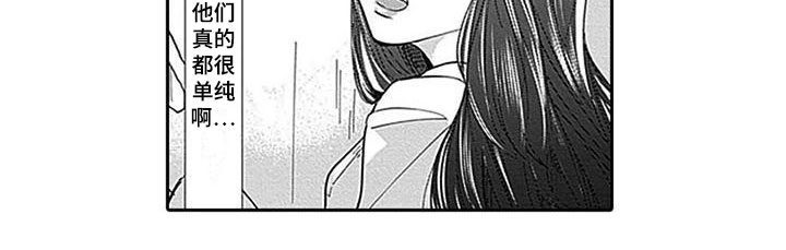 第10话9