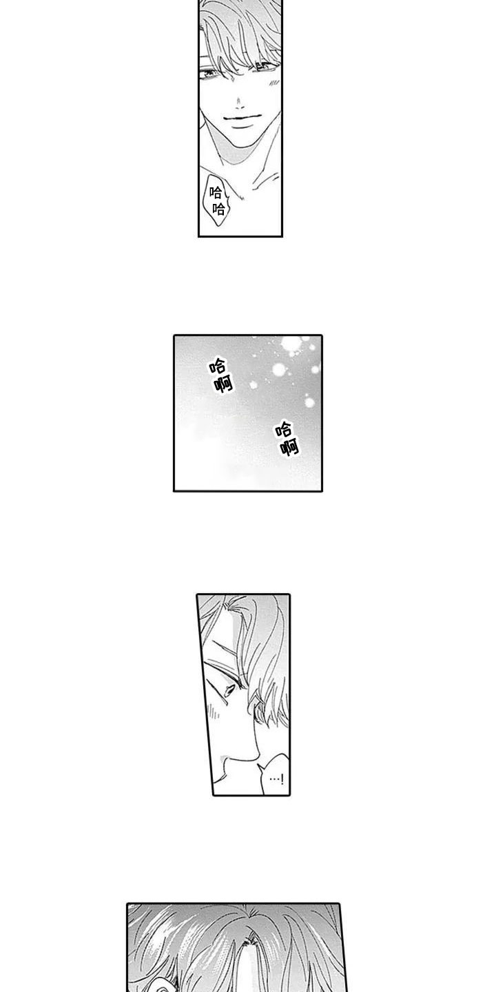 第3话2