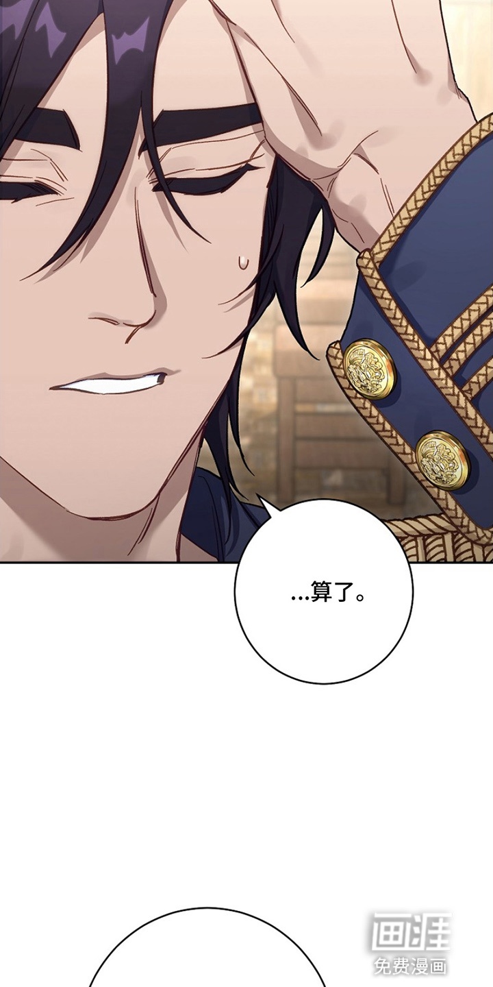 第7话9