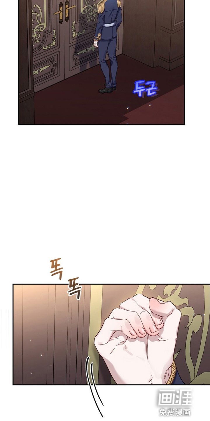 第9话3