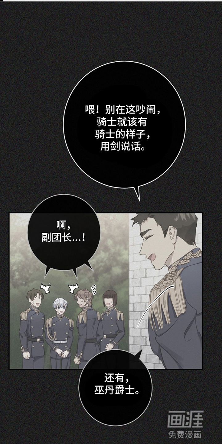 第9话0