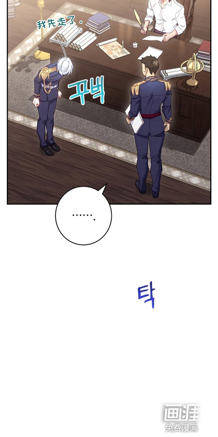 第9话27