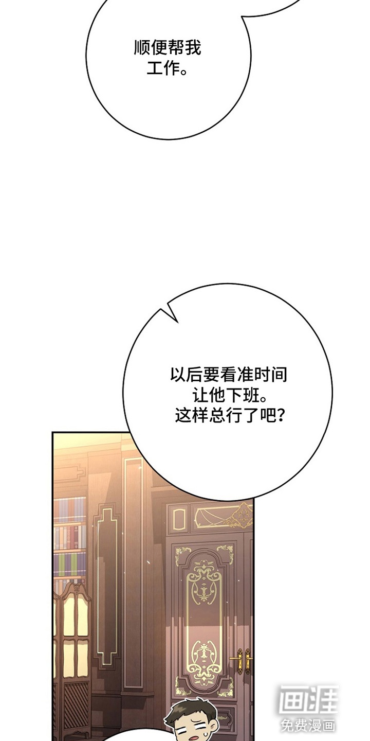 第10话1