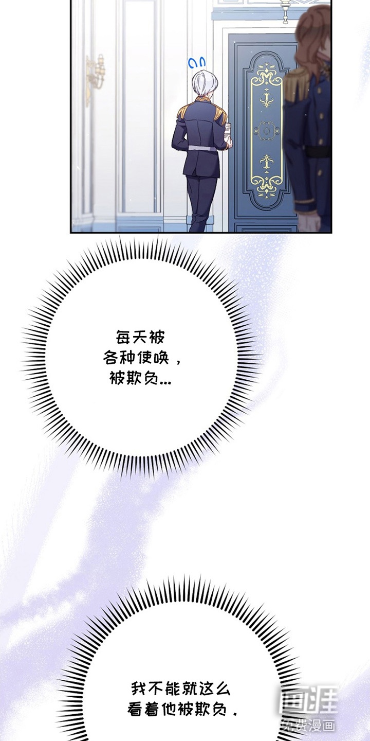 第10话18