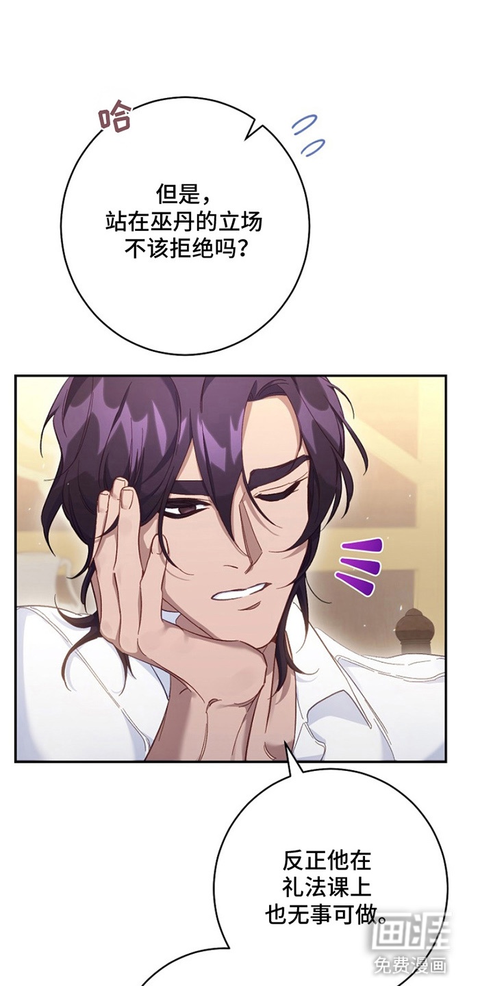 第10话0