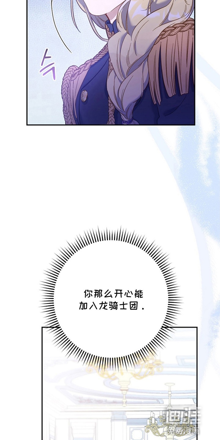 第10话17