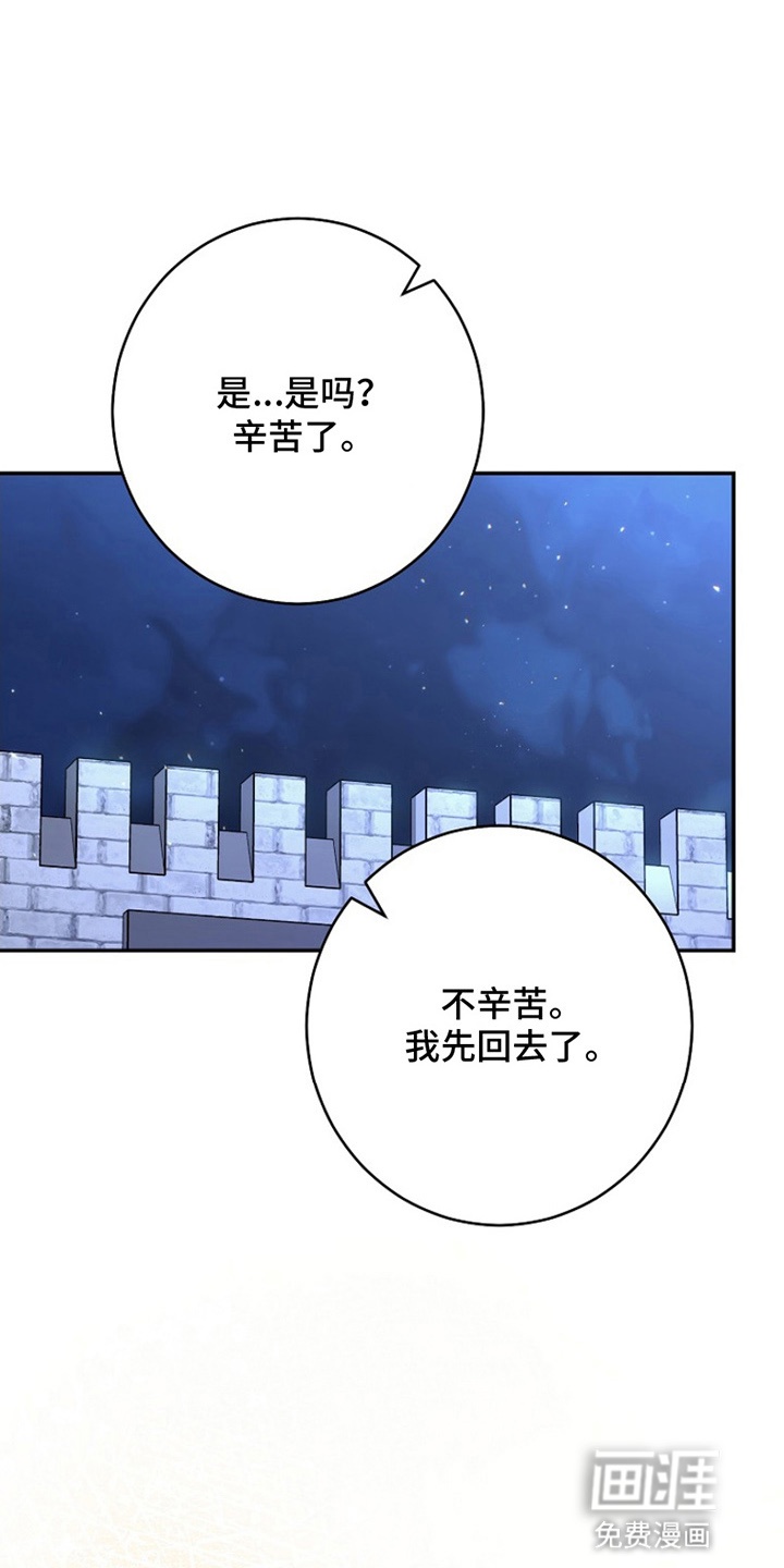 第10话12