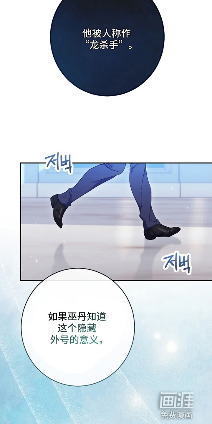 第10话27