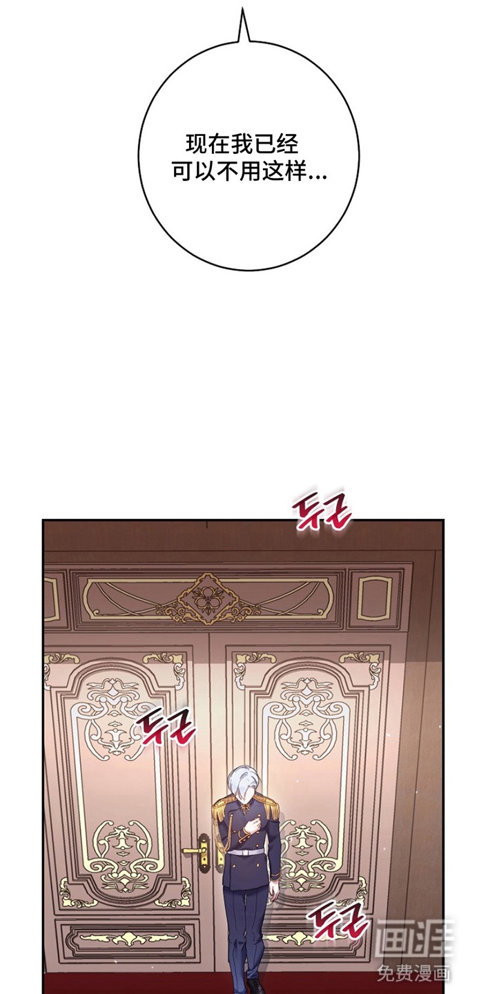第11话19