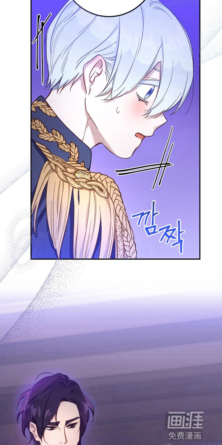 第11话7
