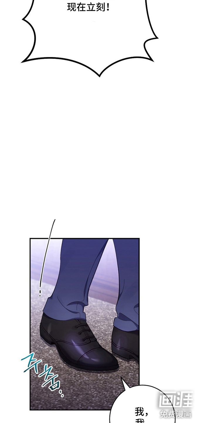 第11话14