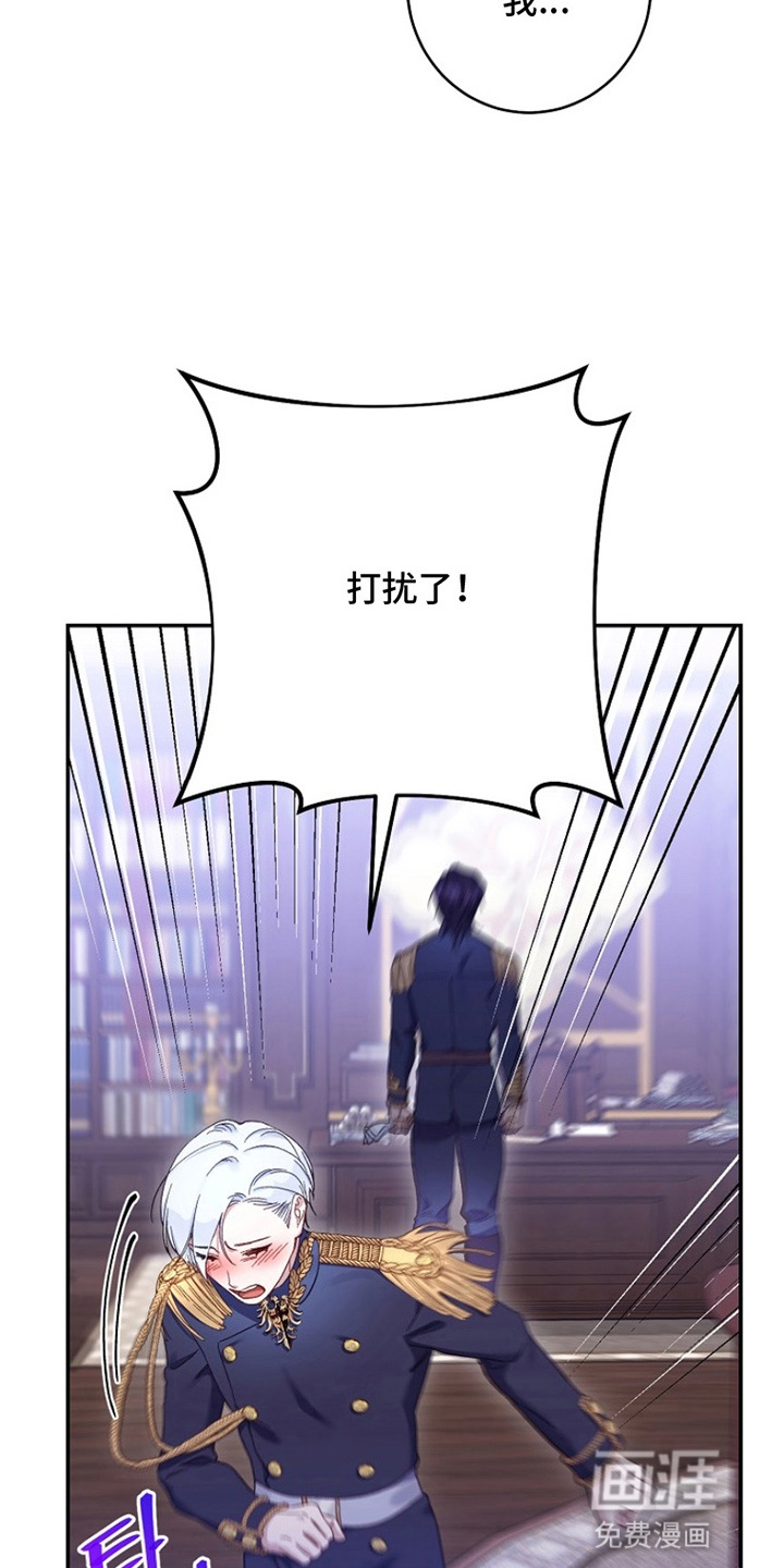 第11话15