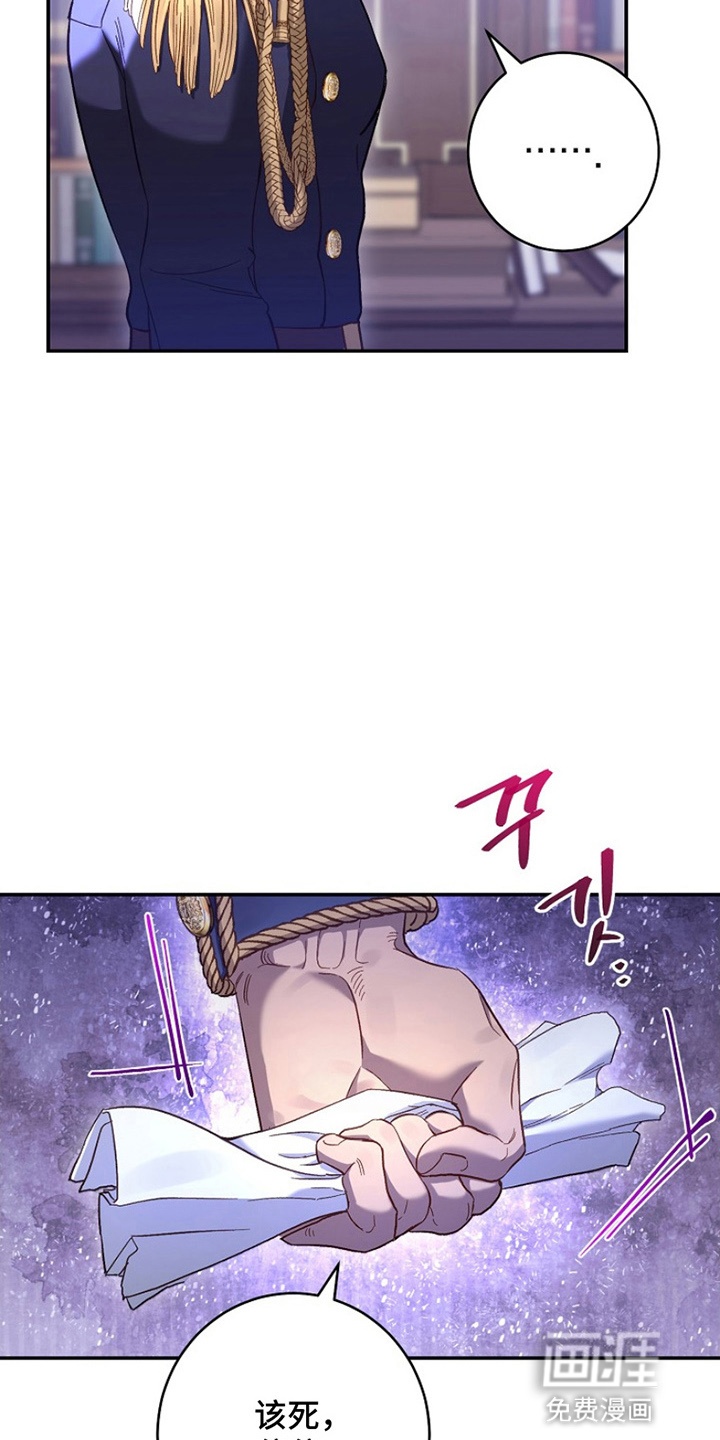 第11话17