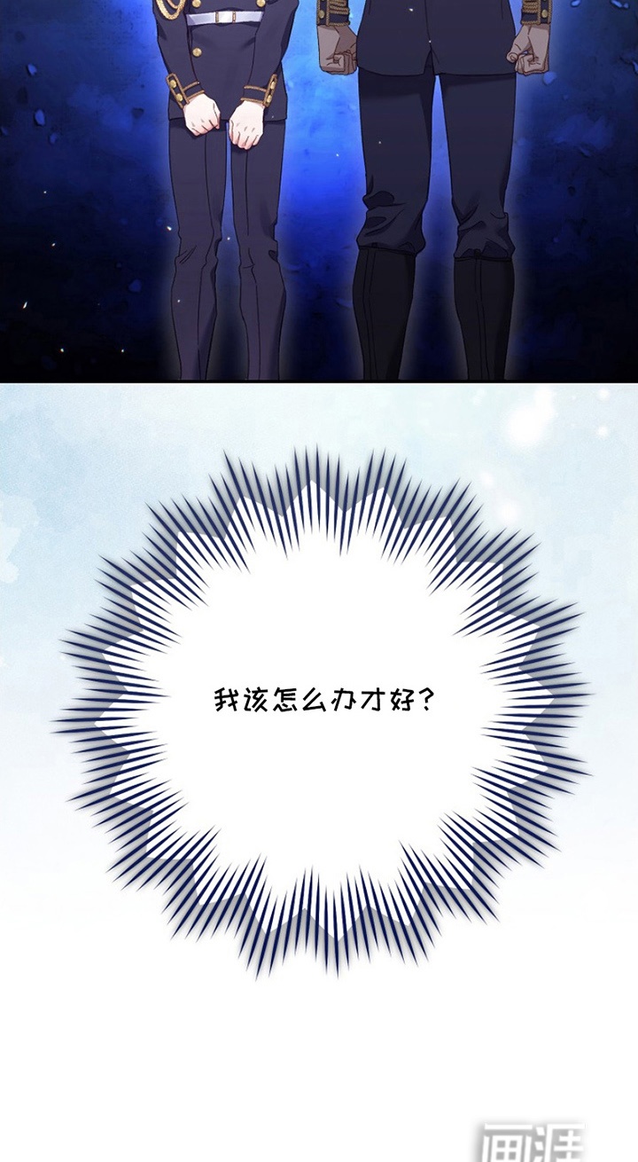 第11话24