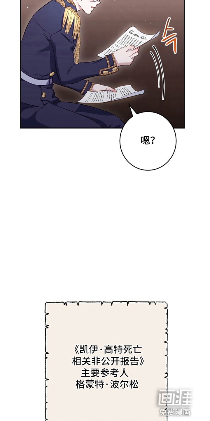 第11话5