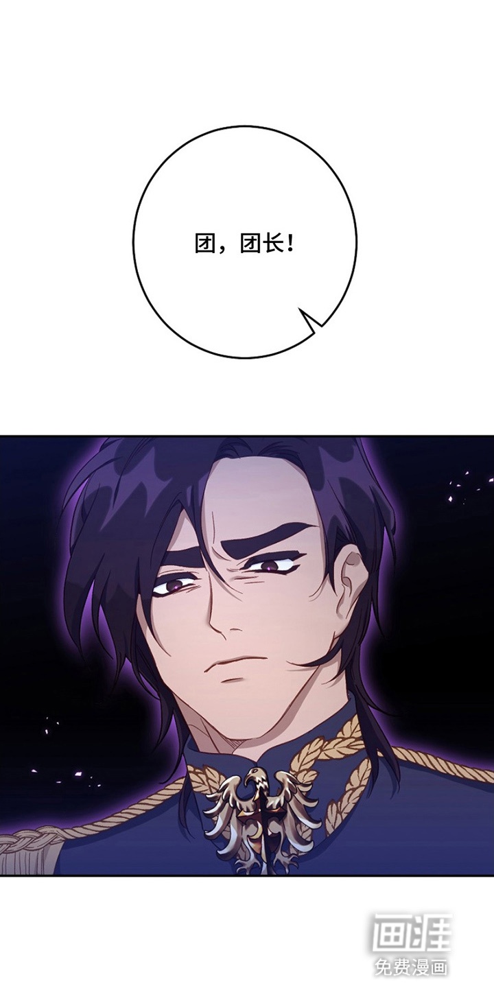 第11话9