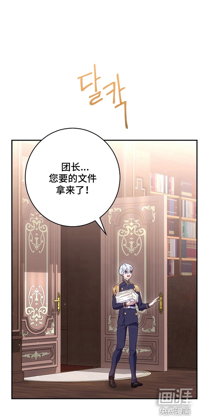 第11话0