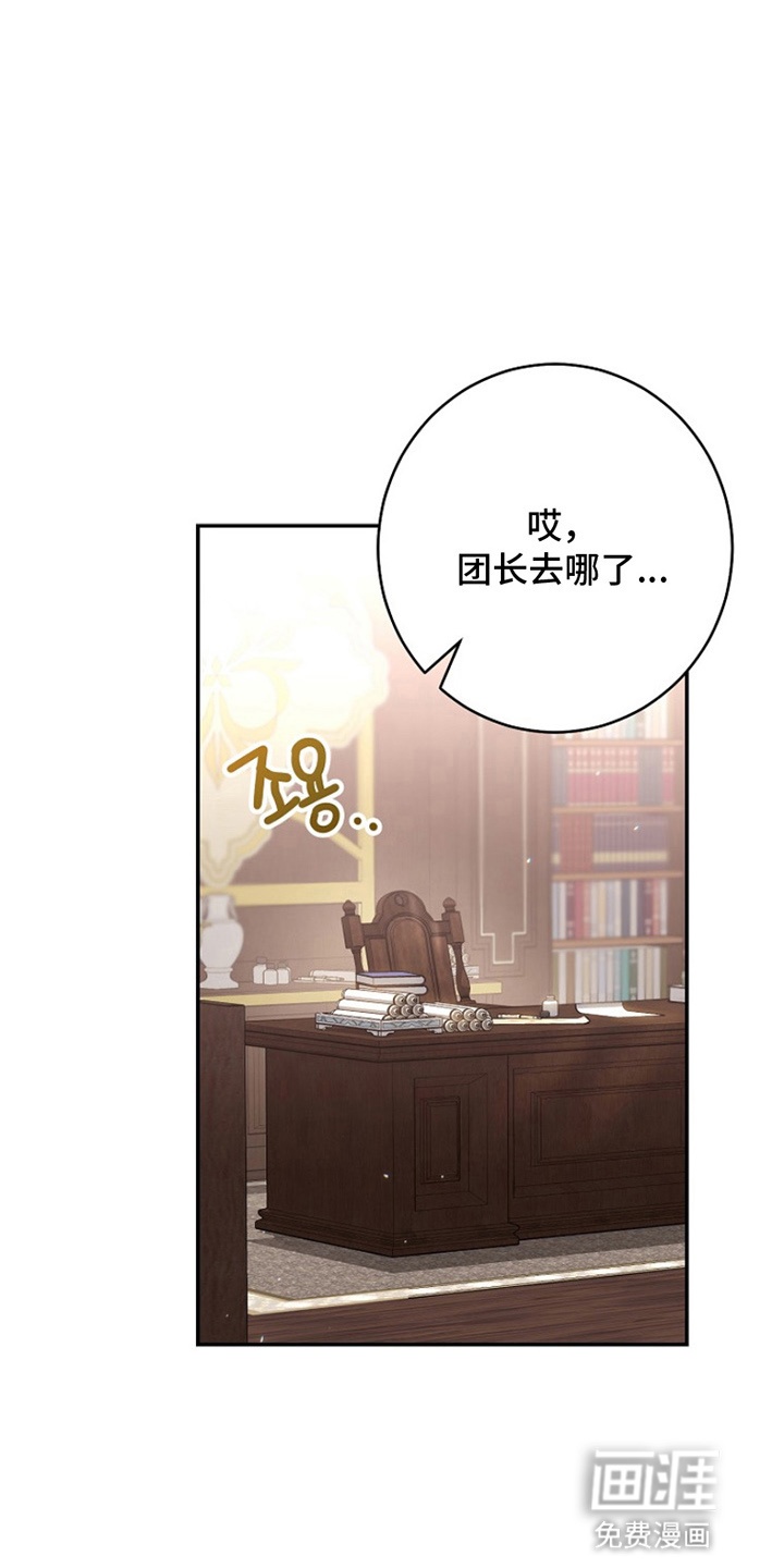 第11话1