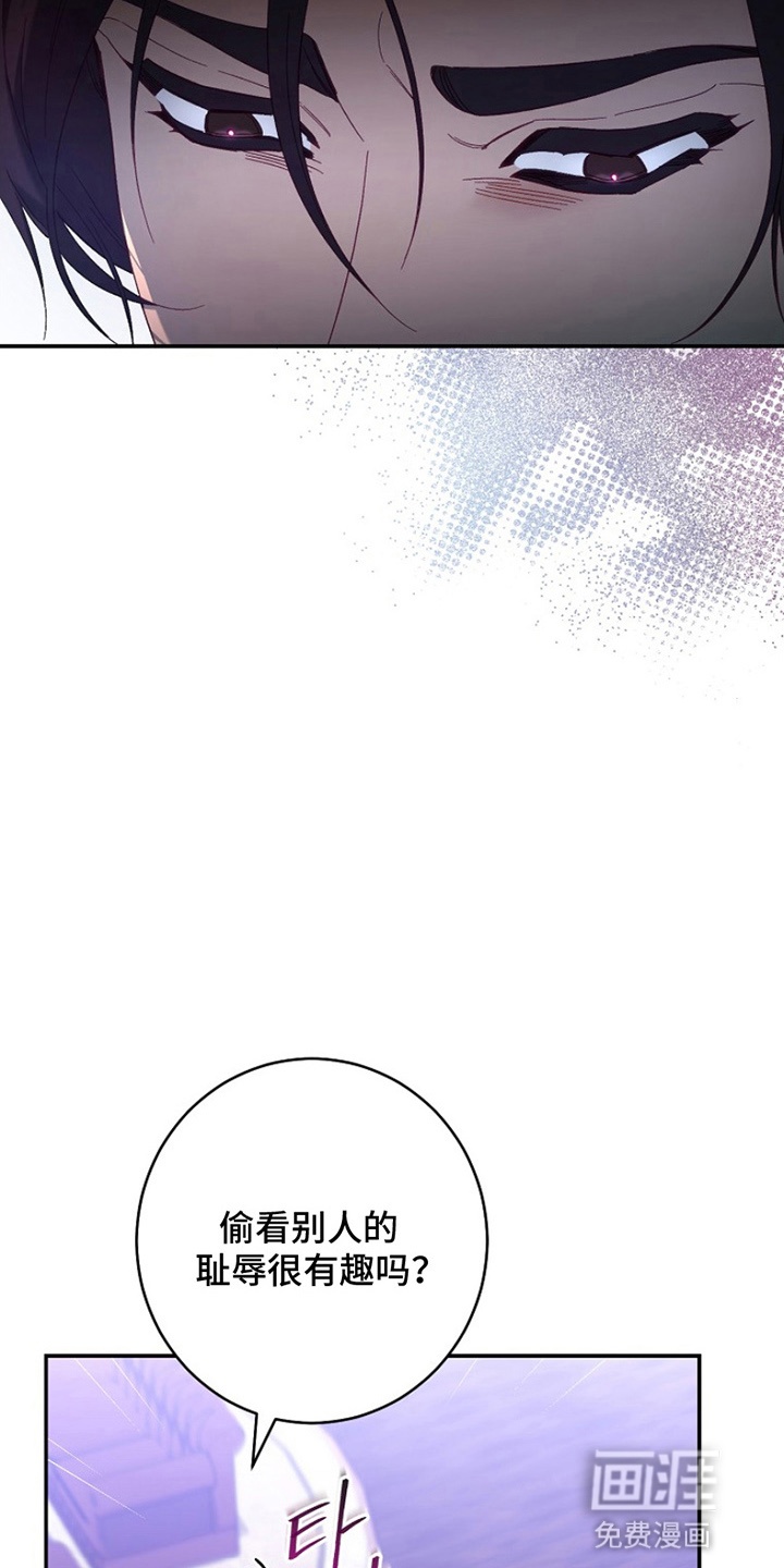 第11话11