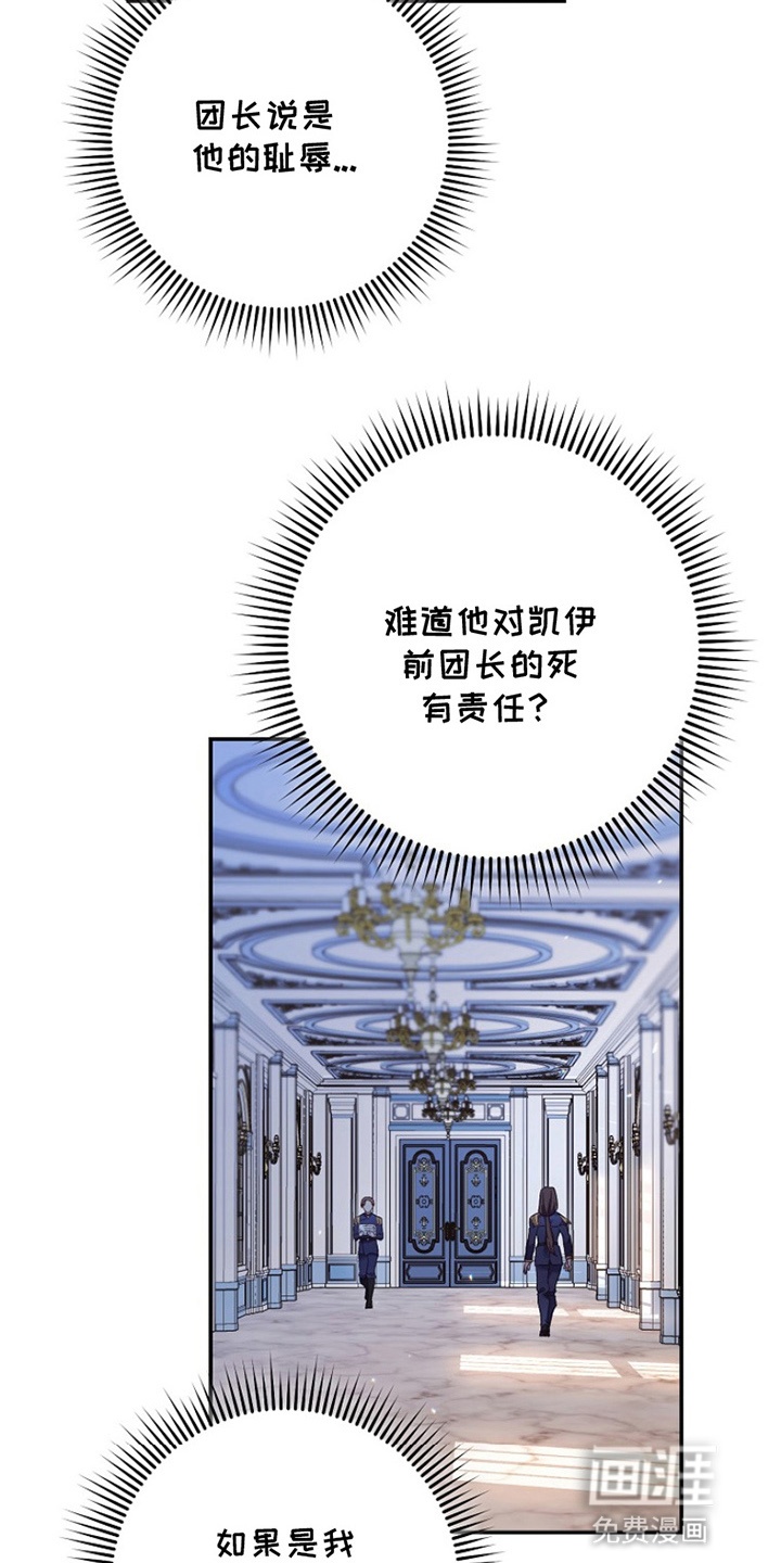 第11话22