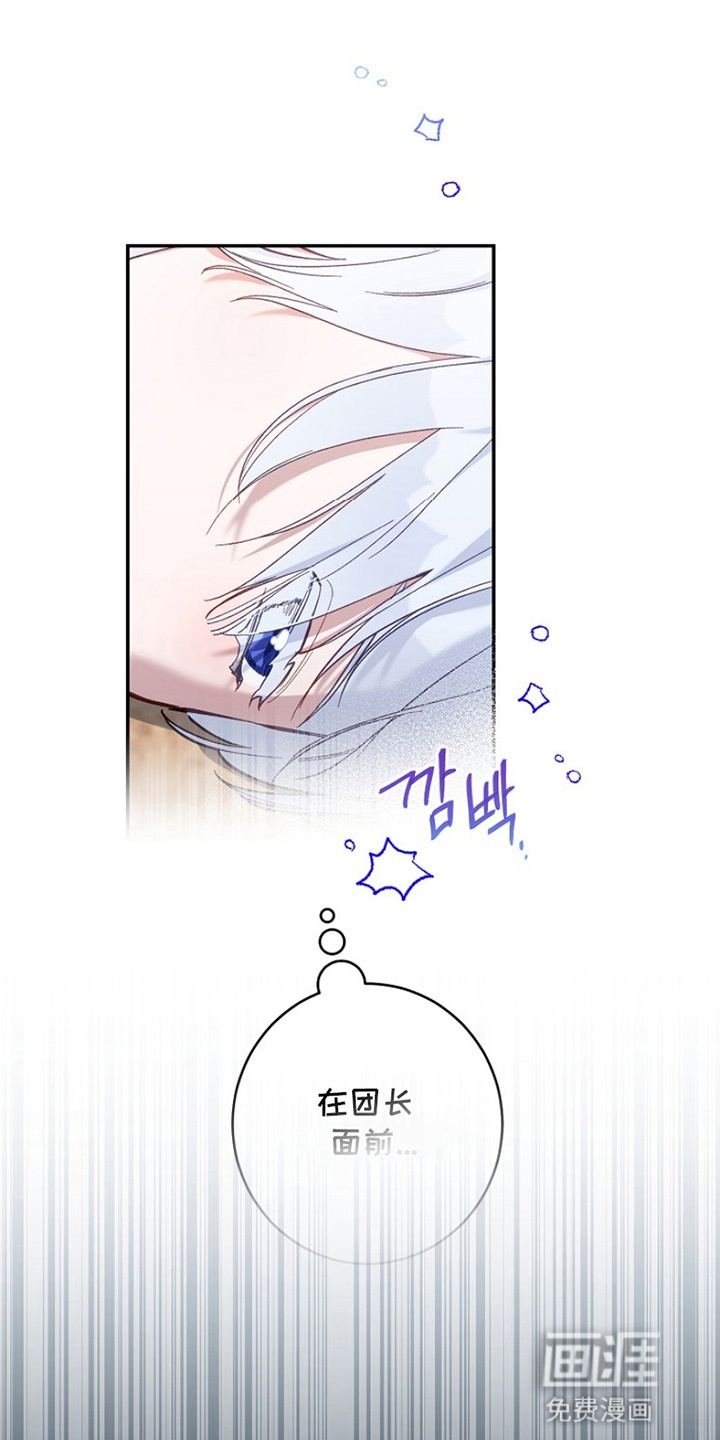 第12话17
