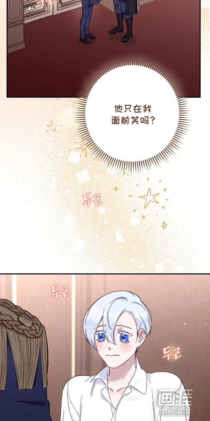 第13话22