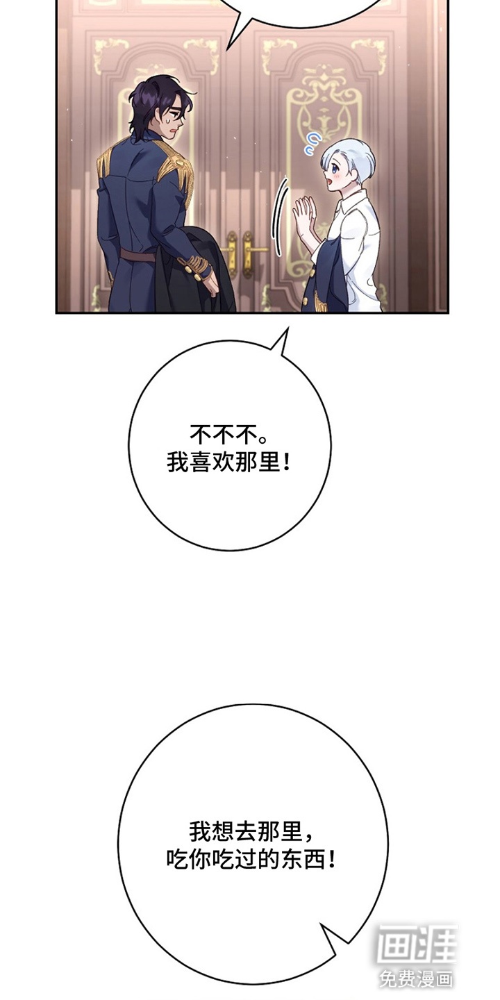 第13话11