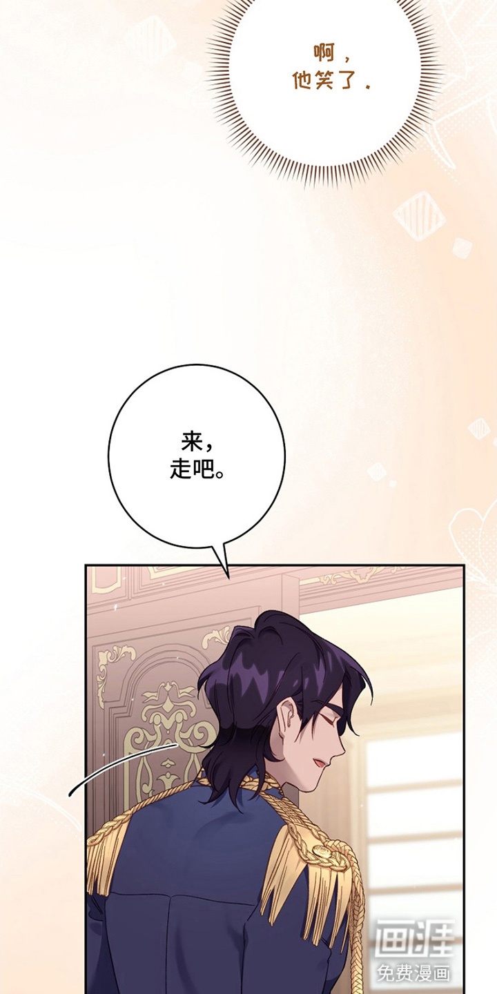 第13话20