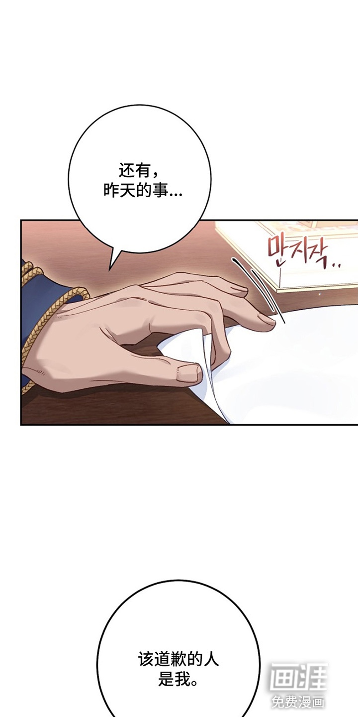 第13话0