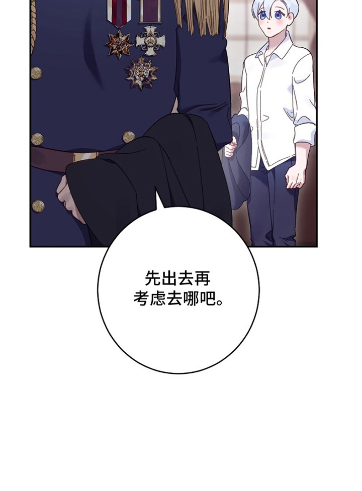 第13话17